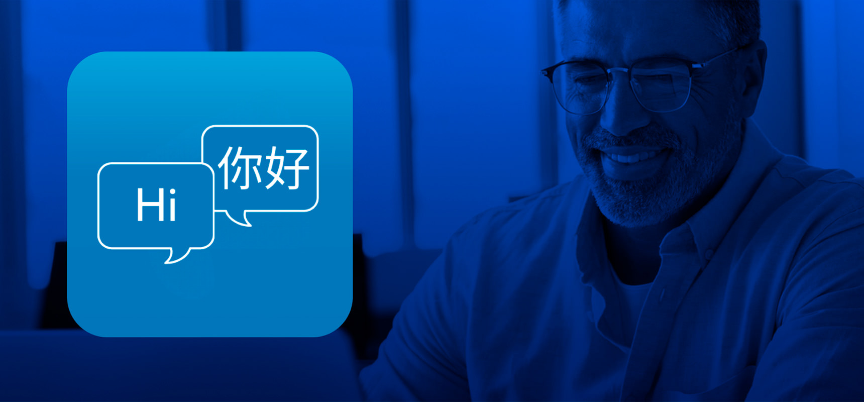 AI Translation Generator app