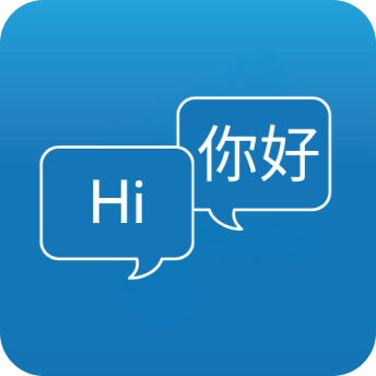 AI Powered Translation Generator App